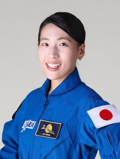 Ayu Yoneda